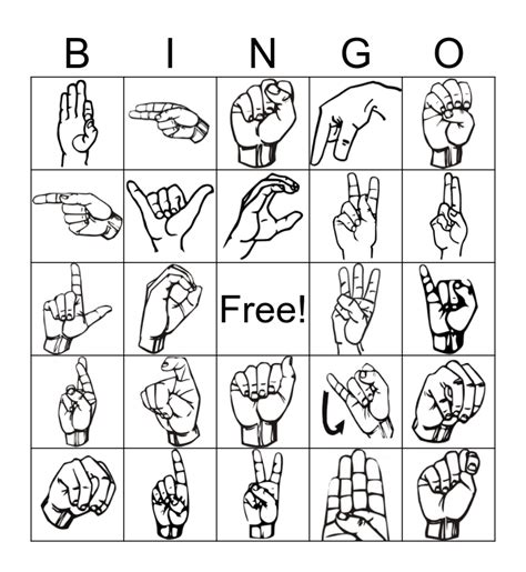 asl bingo free printable.